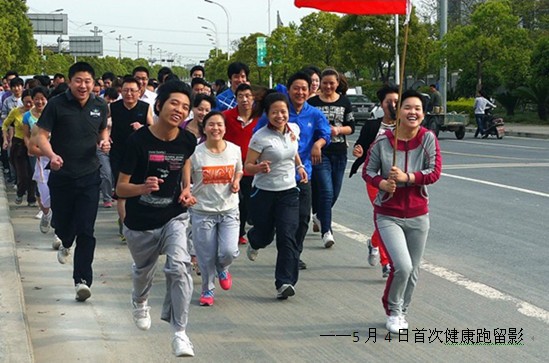 感謝自己，一直的堅(jiān)持