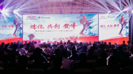跟著客戶，觸摸了一次行業(yè)領(lǐng)先                ——跳扣1出128，提7倍產(chǎn)能